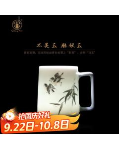 Changnan Master-Crafted Water Cup Office Boss Mug Tea Set with Infuser - The Language of Tea