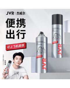 JVR Intense Hold & Strong Sculpting Hair Spray 80ml*2, Styling Dry Spray Fast-Drying Long-Lasting Flake-Free Travel Size