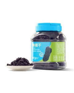 Xianji Dried Mulberries 298g Canned Fruit Snacks, Preserved Fruits, Leisure Snacks, Candied Fruits Gift