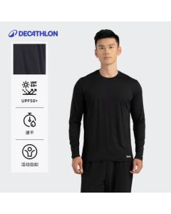 Decathlon UV Protection T-Shirt Men's Quick-Dry Running Base Layer Long Sleeve Outdoor Top 4925420