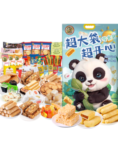 Hsu Fu Chi Giant Snack Gift Box 8.8lbs with 30 Varieties - Mid-Autumn Festival Gift Set, Cookies, Cakes, Candies, Snacks, Bulk Purchase for Gifting