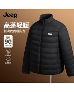 JEEP Men's Down Jacket Winter Lightweight Non-Bulky Stand Collar Coldproof Coat Men's Warm Puffer Jacket Black XL