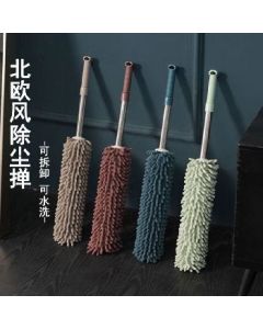 Dust duster