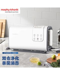 Morphyrichards Dual-Chamber Fruit and Vegetable Cleaning Machine [99.99% Sterilization] 65° Hot Air Drying, Meat & Vegetable Classification Purifier, Household Fruit and Vegetable Pesticide Residue Remover MR2061 Coconut Milk White