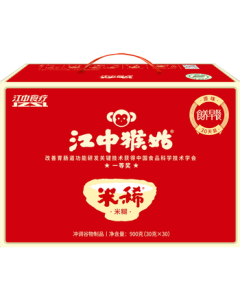 Jiangzhong Shiliao Hericium erinaceus Stomach-Nourishing Rice Porridge 30-Day Pack Original Flavor Rice Cereal Middle-Aged & Elderly Nutritional Gift Box for Parents Mid-Autumn Festival 900g