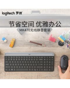 Logitech Fashion Series MK470 Wireless Keyboard and Mouse Combo, Ultra-Thin Full-Size, Starry Gray, Includes 2.4G Wireless Receiver