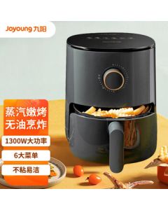 Joyoung Air Fryer 3L KL30-VF165, Multifunctional and Minimalist for Home Use