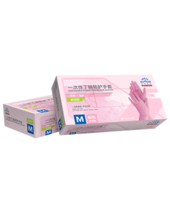 Intco Medical Disposable Nitrile Protective Gloves for Household Cleaning, Dining, and Crayfish Eating - Pink, Size M, 100 Pieces