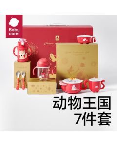 babycare Baby Tableware Gift Set - Children's Tableware, Feeding Bowl, Insulated Cup, Sippy Cup, Heat-Preserving Bowl with Water Injection, 7-Piece Gift Set