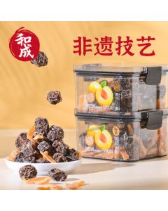 Hecheng Dried Tangerine Peel and Preserved Plum 210g/Tin, Candied Fruit Snack, Dried Fruit Delicacy, Office Snack