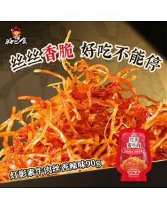 Joyoung 5L Large Capacity Rice Cooker with 8 Cooking Menus, Fast Cooking, Smart Preset, Micro-pressure, Multi-functional 5L Pot F510