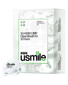 usmile Smile Plus Refreshing Mouthwash 12ml*20 Portable Pack, Long-Lasting Fresh Breath
