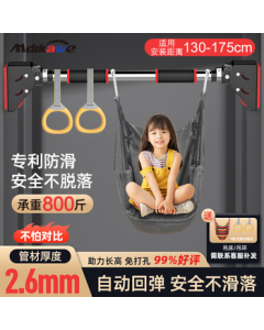 Mdikawe Pull-Up Bar for Adults and Kids, Indoor Doorway Fitness Equipment for Home, No-Drill Swing and Hammock Bar