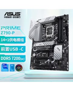 ASUS PRIME Z790-P Motherboard Supports DDR5 CPU 13900K/13700K (Intel Z790/LGA 1700)