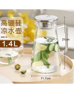 SUPOR Glass Water Pitcher, Heat-Resistant and Explosion-Proof Large Capacity Pitcher for Home Use, Ideal for Brewing Tea