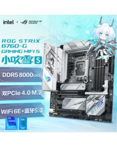 ROG STRIX B760-G GAMING WIFI S Motherboard (Intel B760/LGA 1700) Supports DDR5, CPU 13700K/13600KF