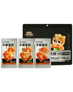 Three Squirrels Hand-Torn Vegetarian Meat 60 Packs - Vegetarian Beef Jerky Tofu Snacks, Spicy Strips, Marinated Flavors, Nostalgic Childhood Snacks, Leisure Snacks 540g