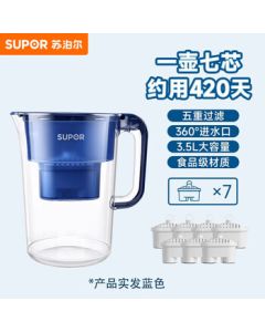 Supor Water Purifier Pitcher with Activated Carbon Filter for Home Kitchen UF03 [1 Unit + 7 Filters]