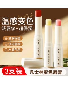 UHC Vaseline Color-Changing Lip Balm - Moisturizing, Hydrating, Anti-Dryness & Peeling, Reduces Lip Lines, Lip Inflammation Treatment, 3-Pack