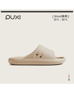 POSEE Capsule Sandals for Women, Lightweight and Comfortable Indoor House Slippers, Unisex Bathroom Flip Flops for Couples