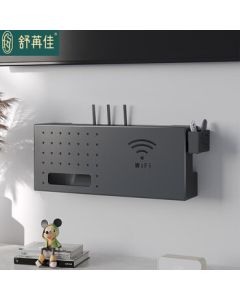 Shurankia High Aesthetics Router Storage Box Wireless WiFi TV Set-Top Box Shelf Optical Modem Holder Black 06