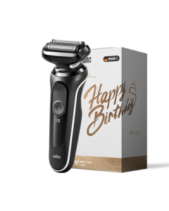 Braun Series 5 Electric Shaver for Men, Reciprocating Razor, Birthday Gift for Boyfriend, Husband, or Partner