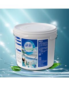 Kangyou Copper Sulfate Algaecide - Quickly Eliminates Algae, Solves Green Water Issues, and Inhibits Algae Growth (5kg/Bucket)