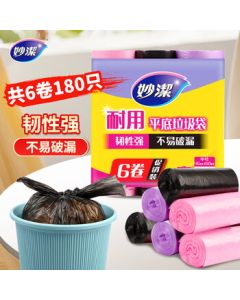 SUPOR ZMD Safety Series 5L Electric Stew Pot, Electric Casserole, Rice Porridge Pot, Electric Clay Pot, Baby Food Cooker DG50YK11-30 (Brown)