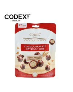 CODEX Pure Cocoa Butter Milk Chocolate Maltesers 65g Malt Crispy Center Chocolate Beans Snack Kids Candy