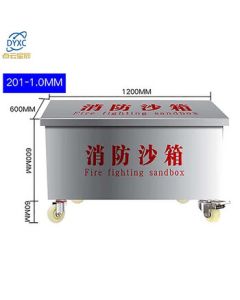 Dianyun Xingchen Stainless Steel Mobile Flood Control & Fire Sandbox with Wheels 1200*600*600mm-201-1.0*1