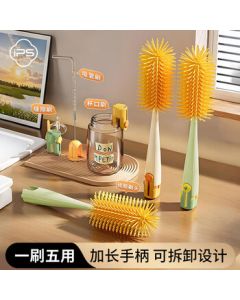 Bao's Baby Bottle Brush Silicone Cup Brush – Cleaning Tool for Cups, Water Bottles, Insulated Tea Mugs, Crevices, and Straws (Green)