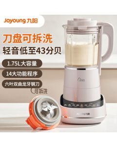 Joyoung Quiet Sound Blender with Detachable Wash, Automatic Juicer and Soymilk Maker, Noise Reduction, High-Temperature Cleaning, 1.75L Capacity, Multi-Grain Blender for 3-5 People, Thermal Sterilization P660