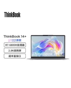 Lenovo ThinkBook 14+ Ultra-Thin Business Laptop Pro Gaming Edition R7-6800H 16GB RAM 2TB SSD RTX2050 Dedicated Graphics with Mouse & Bag Included