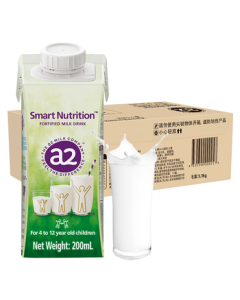 a2 Kids Milk, Australian Imported 200ml*24 Boxes, Precious A2 Protein, Large Pack for Growth Support
