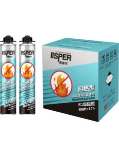 Spire Foam Filler B1 Flame Retardant 750ML/unit