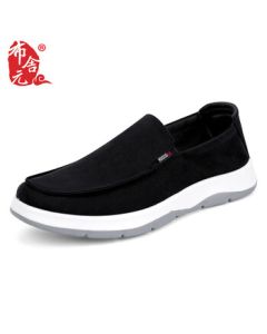 BUSHEYUAN Casual Canvas Shoes Old Beijing Cloth Shoes Slip-On Lazy Loafers Men's 331-1711 Black 42