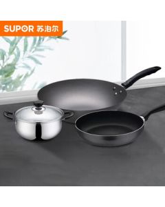 SUPOR 3-Piece Cookware Set - Helper Combo Wok, Frying Pan, and Soup Pot, Iron Soup Pot and Frying Pan T1107Q