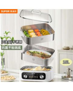 SUPOR Multi-functional Pot, Electric Steamer and Hot Pot, 18L Large Capacity with Double-layer Design, Anti-bacterial Non-stick Bottom, Smart Dry-burning Protection, 3-level Heat Adjustment ZN30FK69