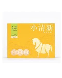 Bama Bama Anxi Tie Guan Yin · Anxi Tie Guan Yin 240g - AA1386 Anxi Tie Guan Yin Gift Box