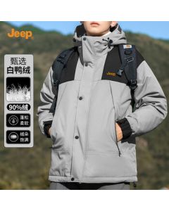 JEEP Men's Down Jacket Winter 2024 New Thickened Warm Cold-Resistant Casual White Duck Down Hooded Coat