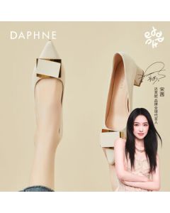 Daphne Women's High Heels Pointed Toe Shallow Cutout Spring Shoes Comfortable Versatile Chunky Heels Beige Size 36