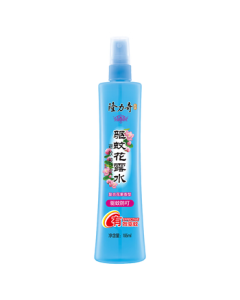 Longliqi Mosquito Repellent Floral & Fruity Fragrance Spray Cool Repellent Lotion 195ml [Prevention of Chikungunya Fever]