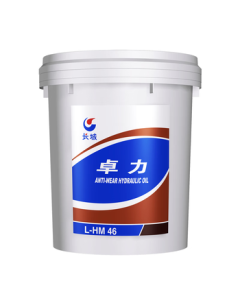 Great Wall Zhuo Li No. 46 Anti-Wear Hydraulic Oil L-HM46 High-Definition High-Pressure Hydraulic Oil 16kg/18L