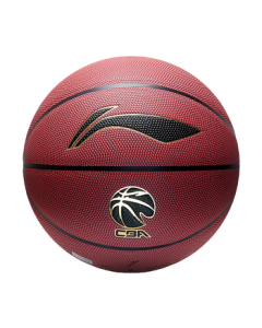 LiNing Basketball 957 Dustproof, Wear-Resistant, Anti-Slip Outdoor Cement Court Size 7 Professional Competition Training Gift for Adults and Students