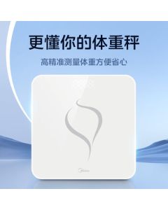 Midea Body Weight Scale MO-CW5 PRO