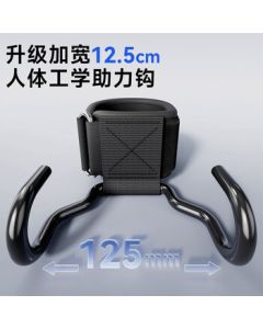 HEMMON Pull-Up Bar Assist Hooks - Specialized Grips for Hanging Bars, Wrist Support Straps, Anti-Slip Palm Guards, and Anti-Drop Hooks