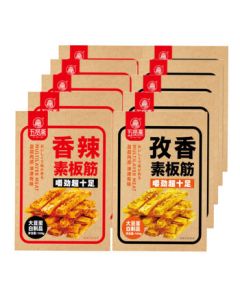 Wuxianzhai Vegetarian Tendon 100g/Bag (5 Spicy Flavor + 5 Cumin Flavor) Hand-Shredded Vegetarian Tendon Bean Product Staff Gift