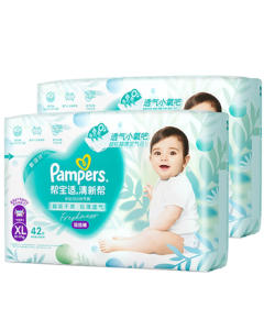 Pampers [Ultra-Thin & Breathable] Fresh & Oxygen-Pro Baby Pants Diapers XL84