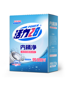 Vitality 28 Inner Drum Cleaner 125g*3 Bags Box Set, Washing Machine Cleaner Deep Descaling and Stain Removal
