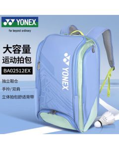 YONEX Badminton Backpack with Multiple Pockets and Separate Shoe Compartment - Large Capacity BA02512EX Smoky Blue